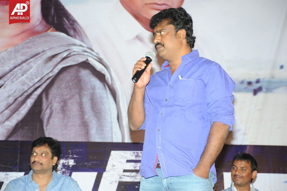 Traffic Movie Press Meet