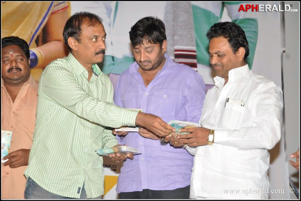 Tummeda Movie Audio Launch