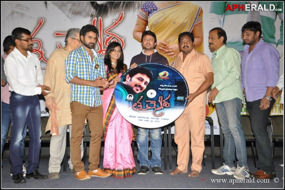 Tummeda Movie Audio Launch