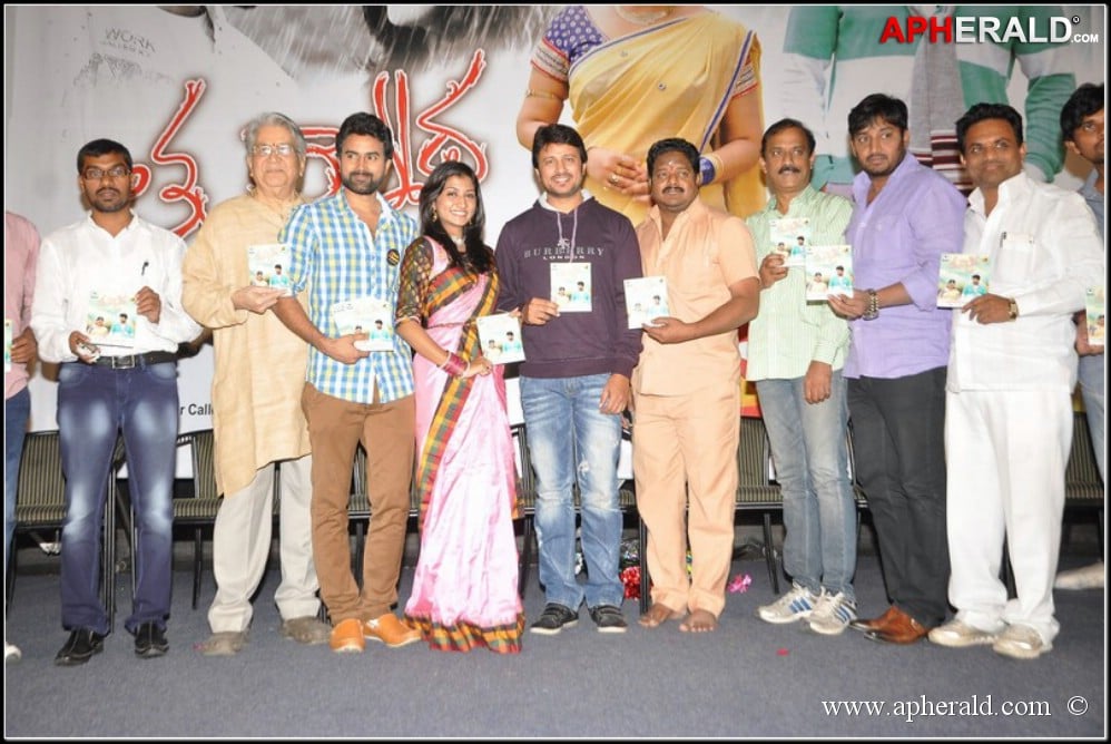 Tummeda Movie Audio Launch