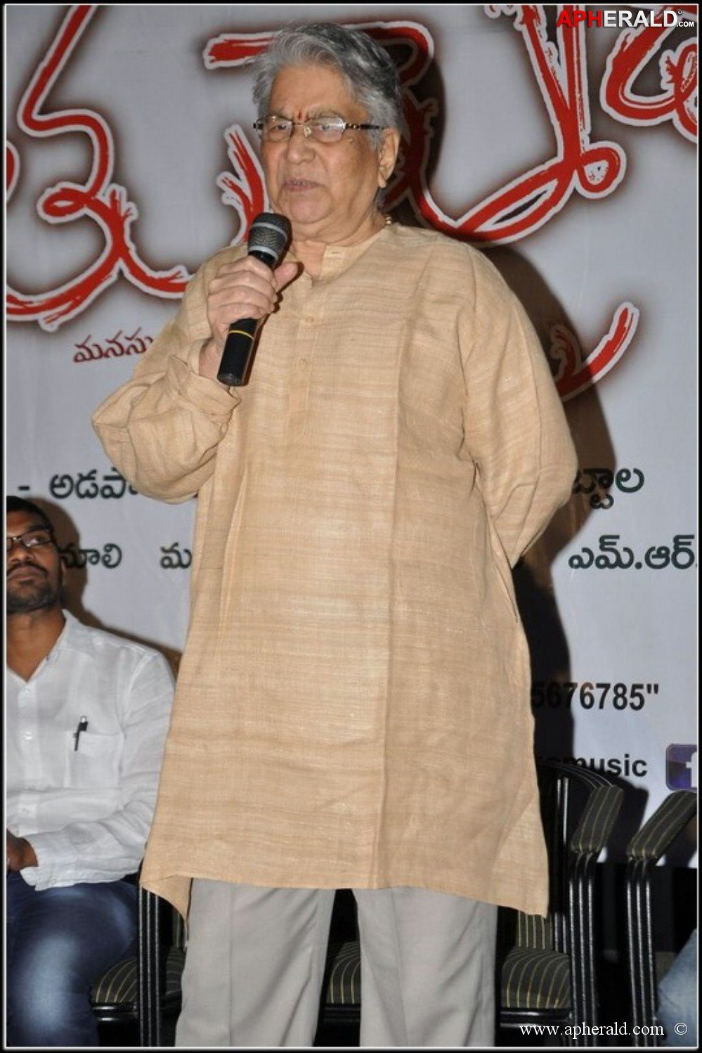 Tummeda Movie Audio Launch