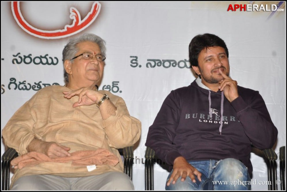 Tummeda Movie Audio Launch