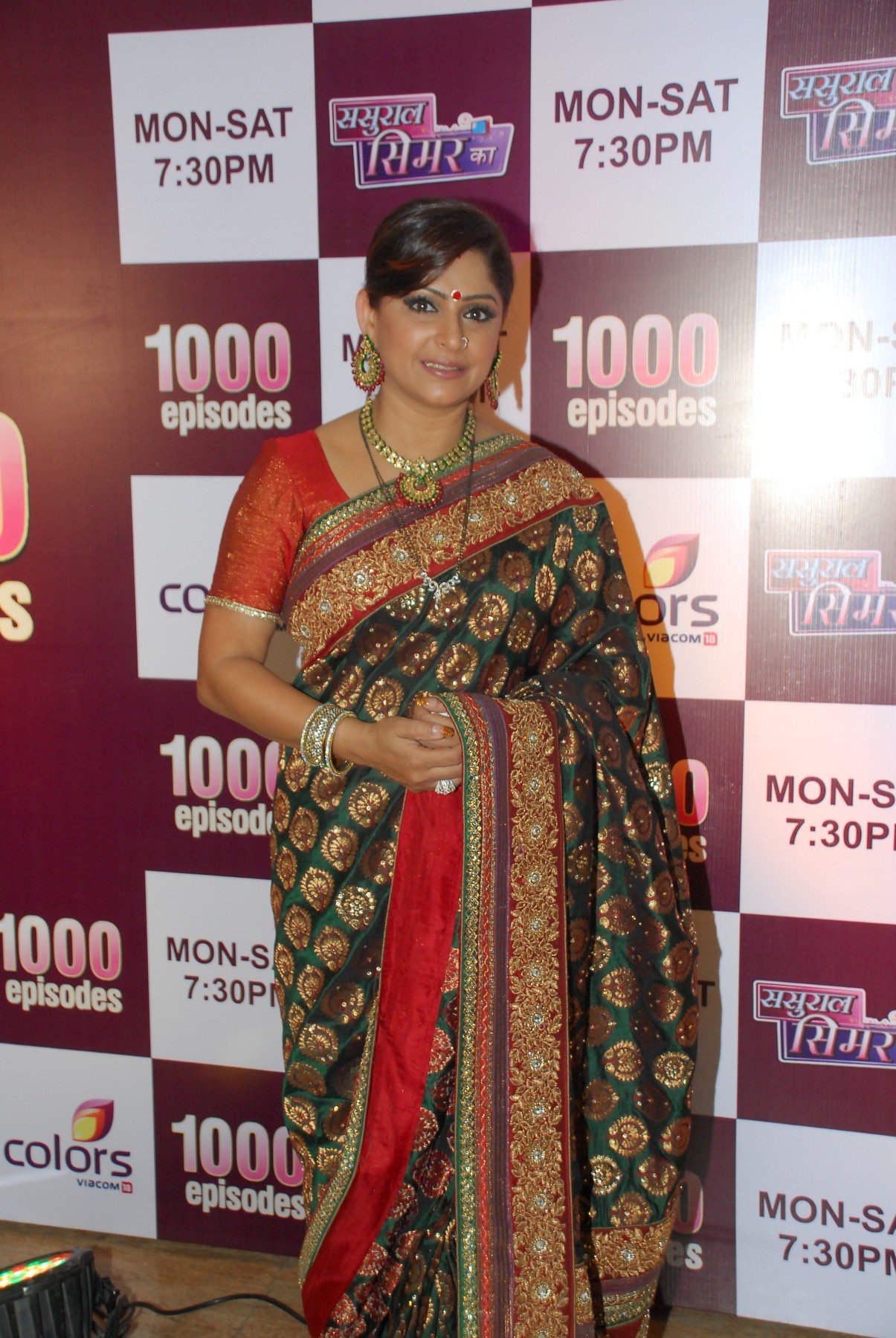 TV Serial Sasural Simar Ka 1000 Episodes Completion