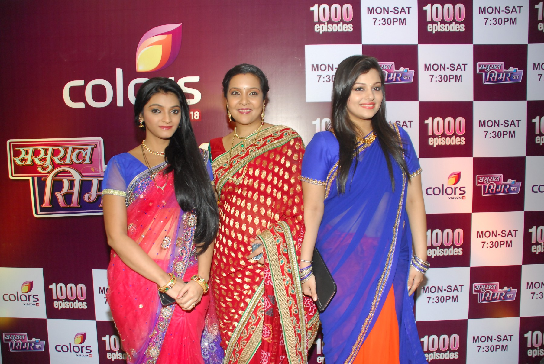 TV Serial Sasural Simar Ka 1000 Episodes Completion