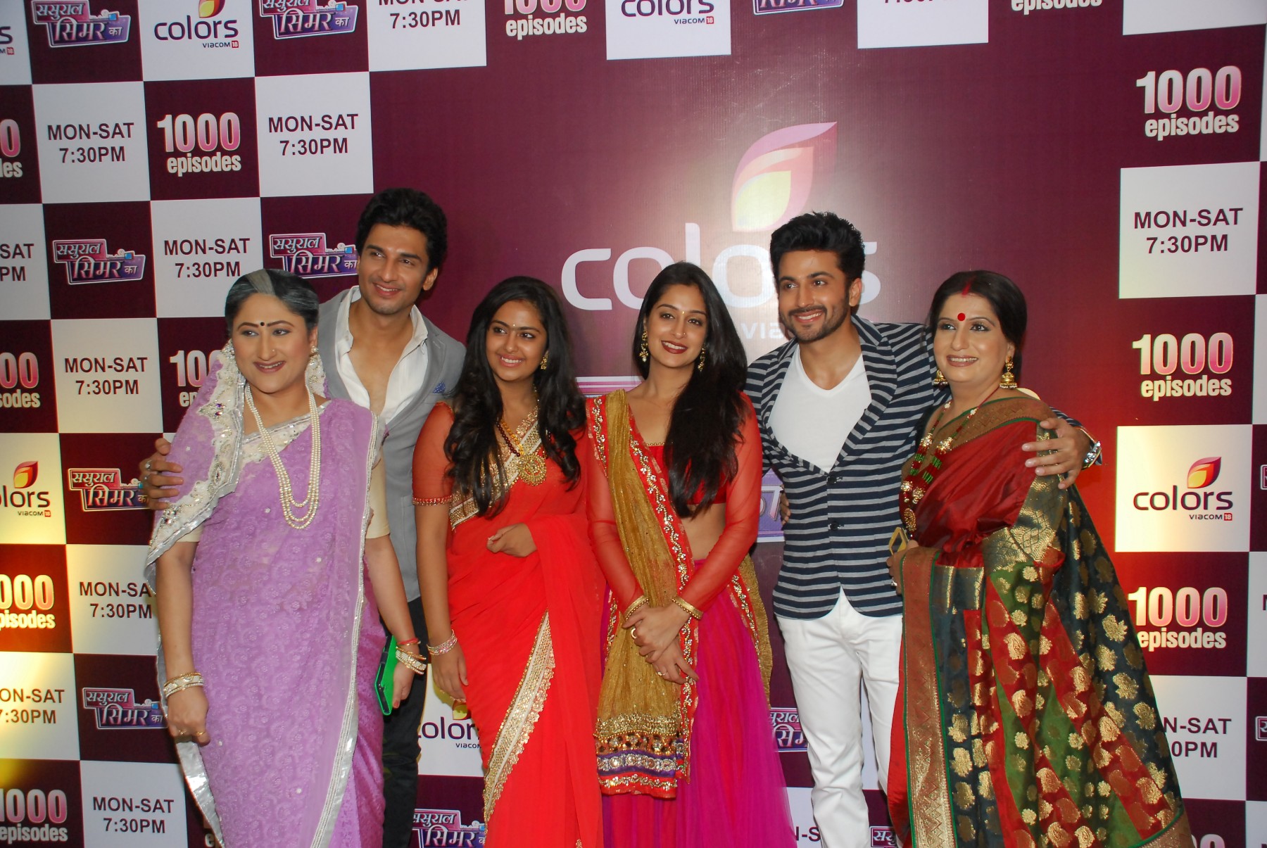 TV Serial Sasural Simar Ka 1000 Episodes Completion