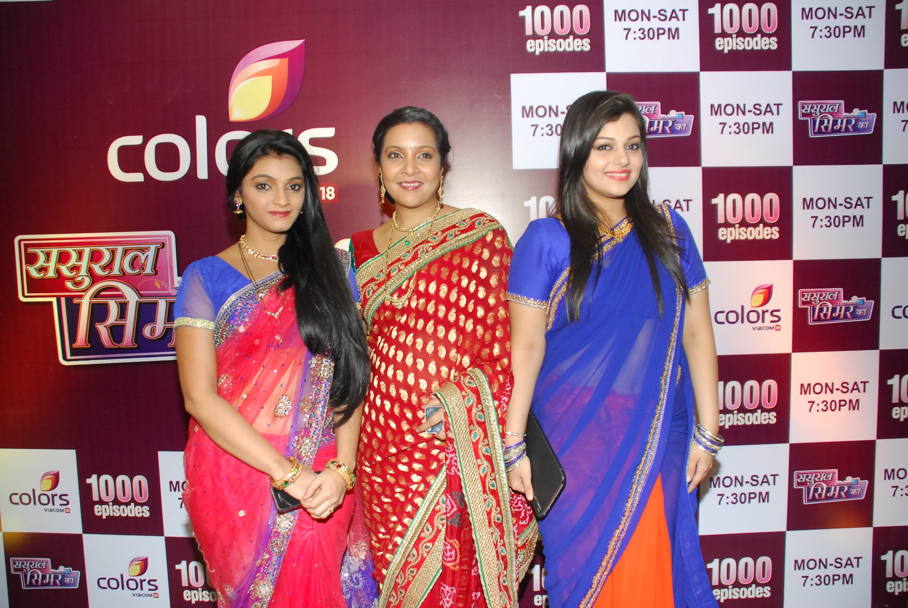 TV Serial Sasural Simar Ka 1000 Episodes Completion