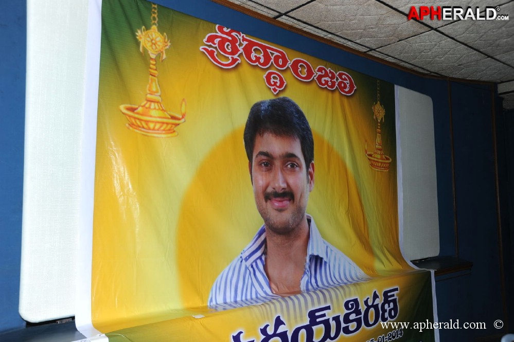 uday kiran candolence images