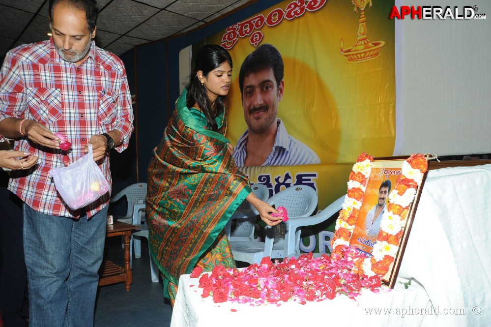 uday kiran candolence images