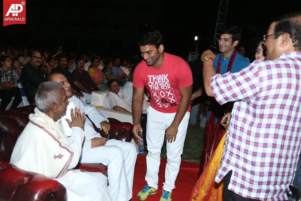 Ulavacharu Biryani Audio Launch 1