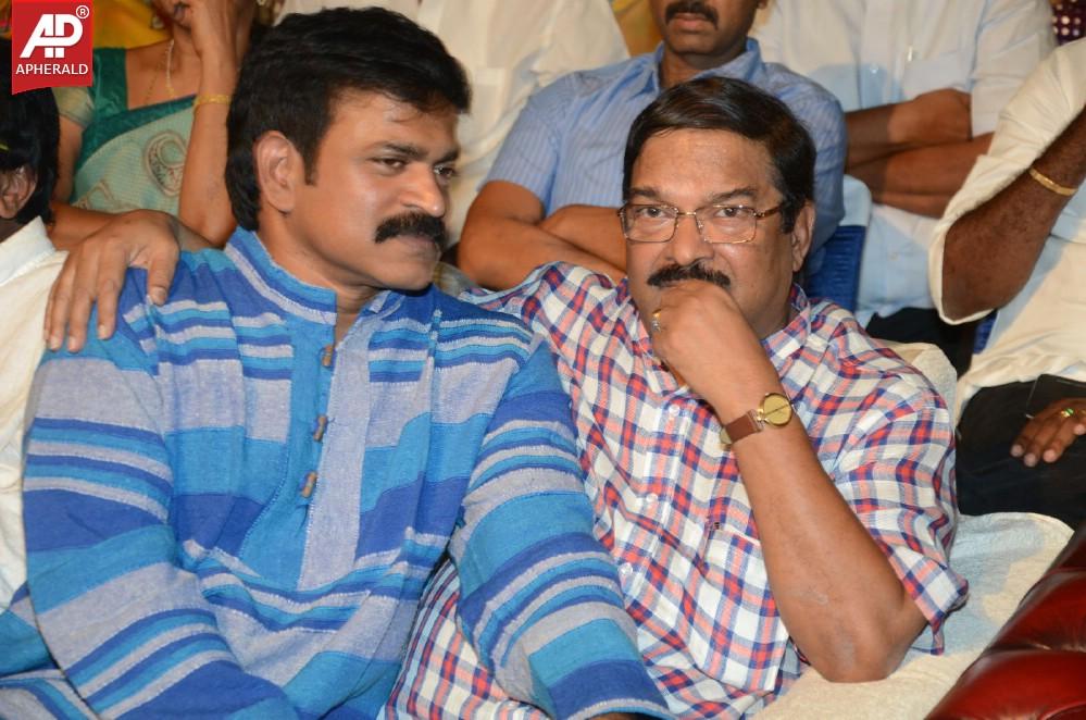 Ulavacharu Biryani Audio Launch