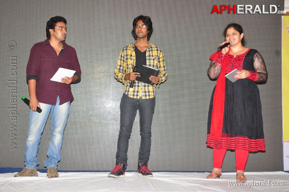Usko Movie Audio Launch