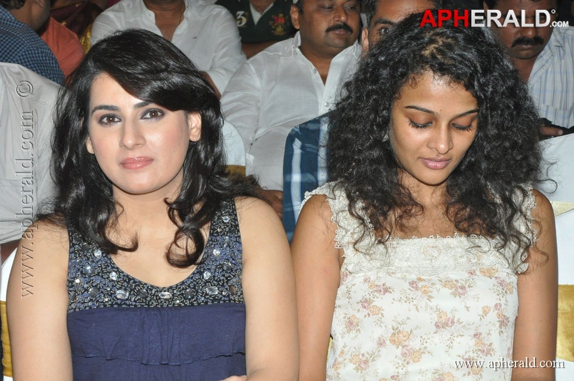 Usko Movie Audio Launch