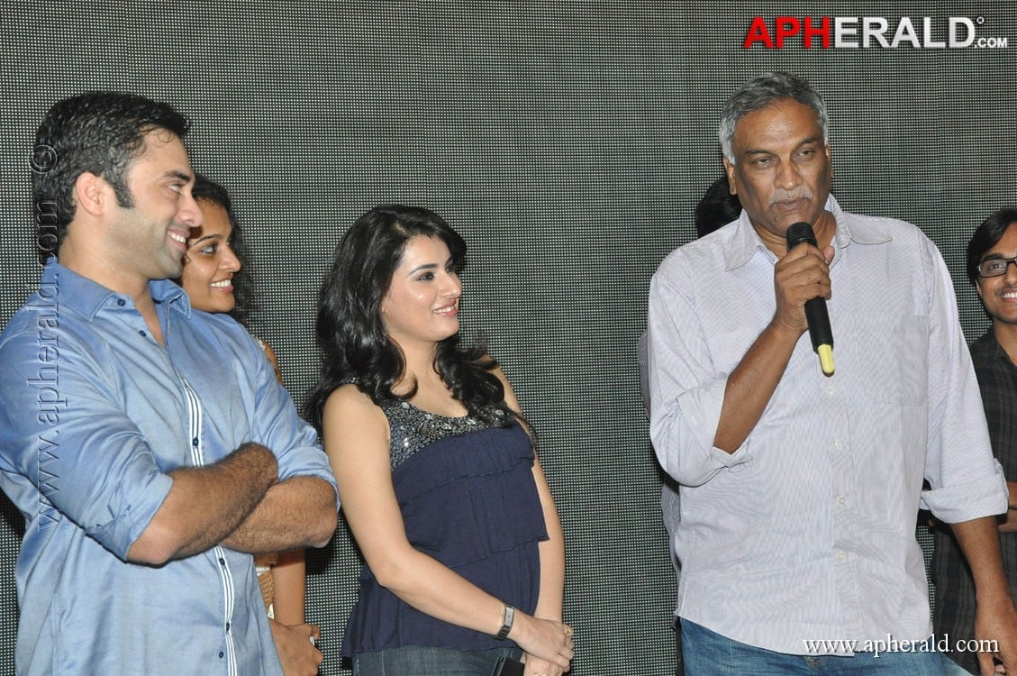 Usko Movie Audio Launch