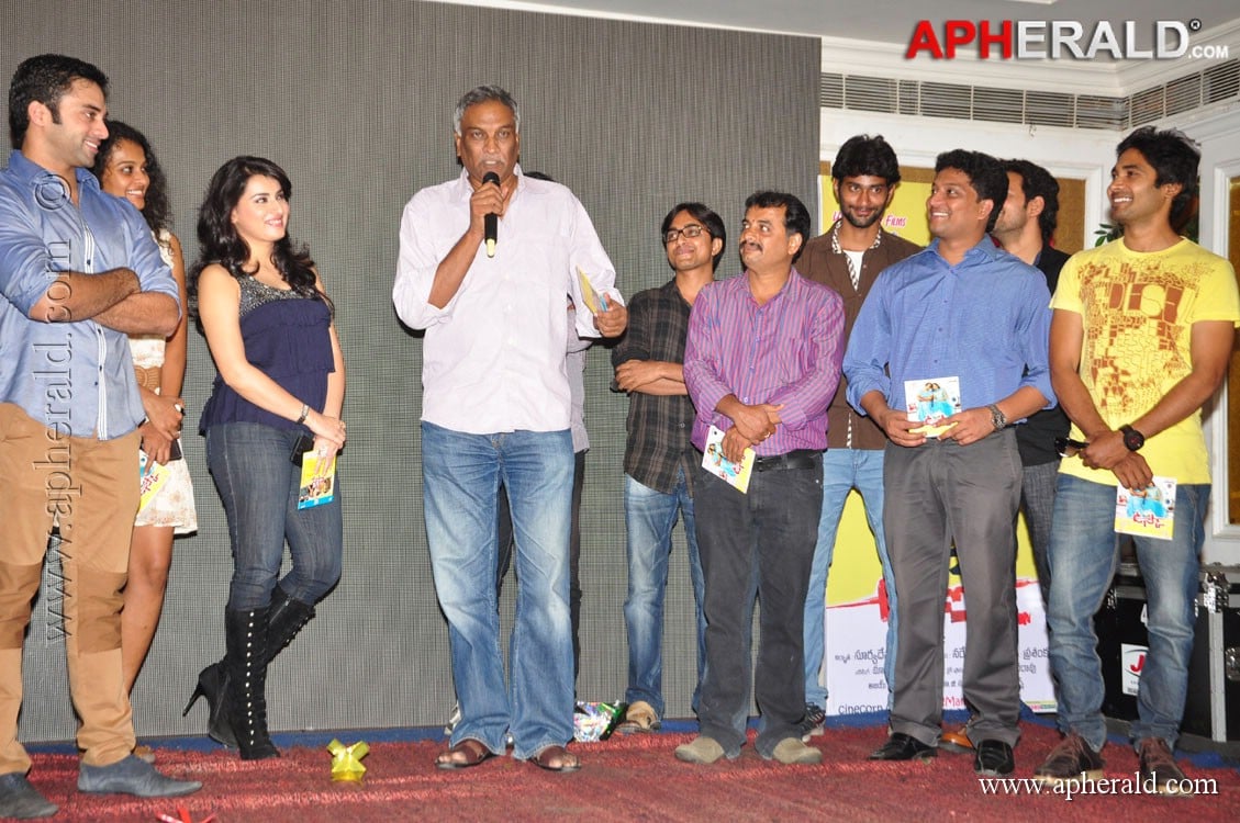 Usko Movie Audio Launch