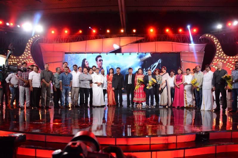 Uttama Villain Movie Audio Launch Stills