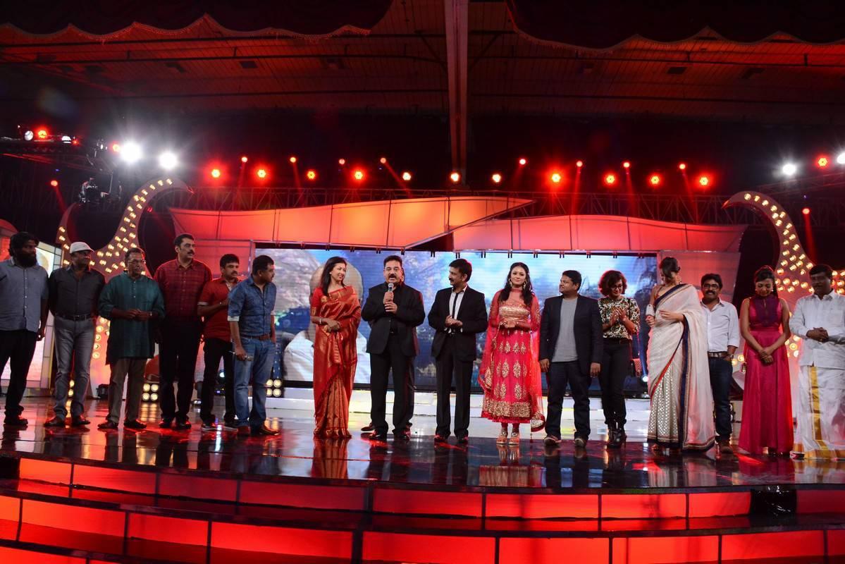 Uttama Villain Movie Audio Launch Stills