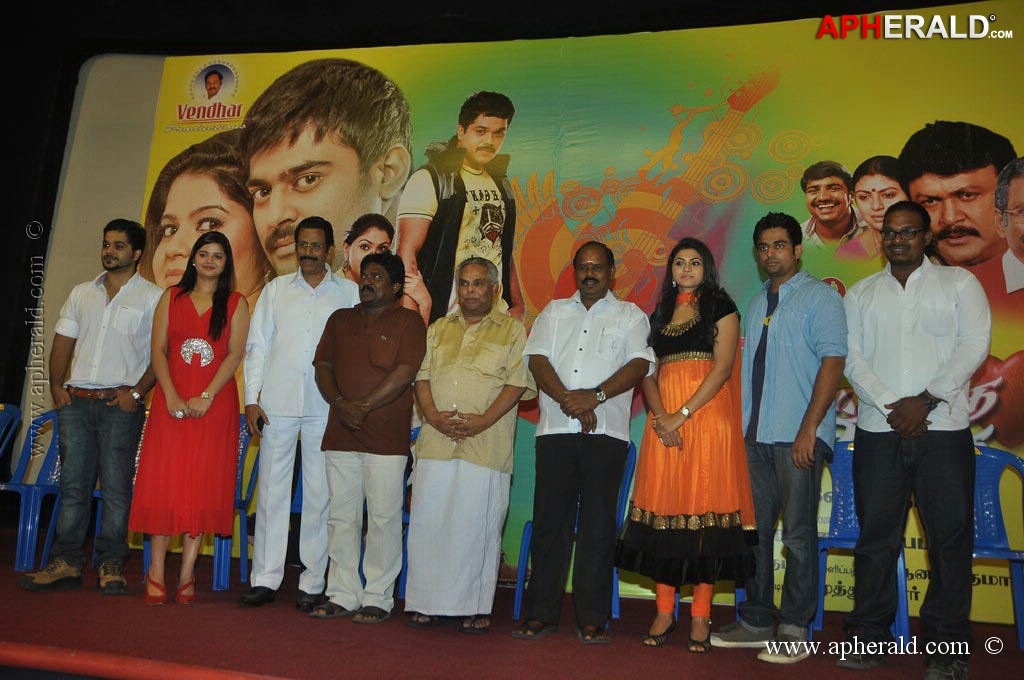 Uyirukku Uyiraga Tamil Movie Prees Meet