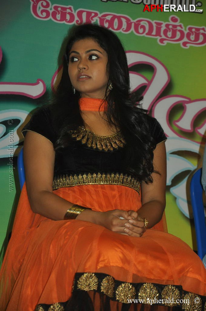 Uyirukku Uyiraga Tamil Movie Prees Meet