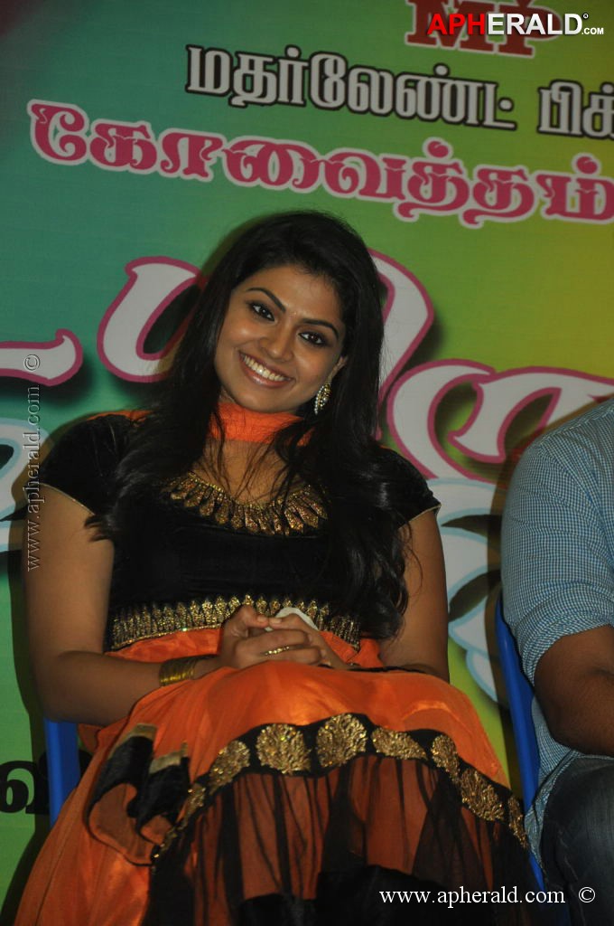 Uyirukku Uyiraga Tamil Movie Prees Meet