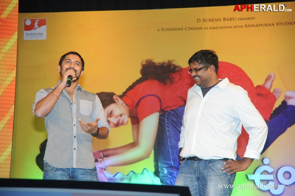 Uyyala Jampala Movie Audio Launch 1