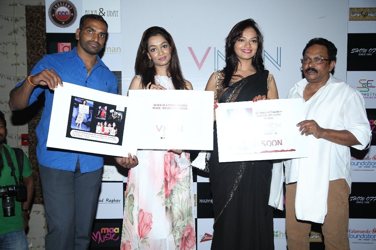 V MEN Care for Women Event