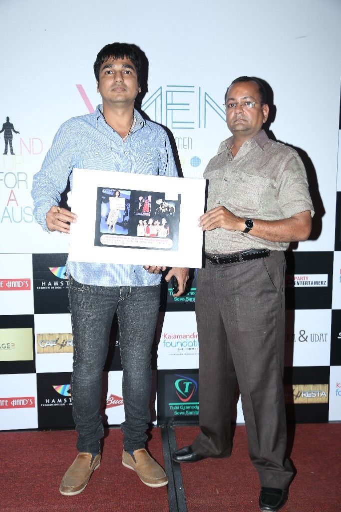 V MEN Care for Women Event