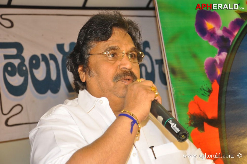 Vadde Ramesh Santhapa Sabha