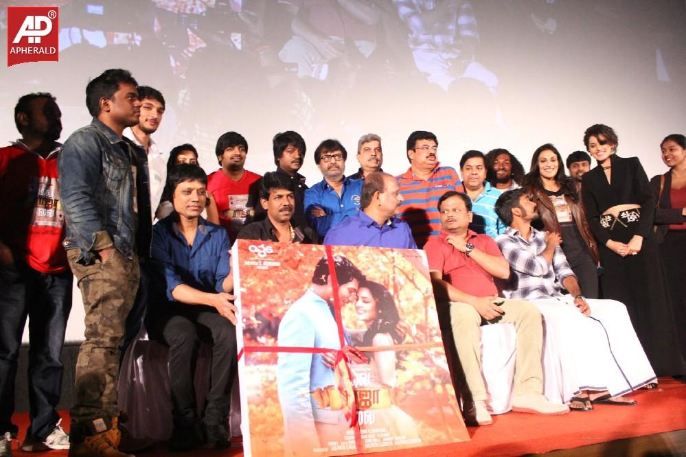 Vai Raja Vai Movie Audio Launch