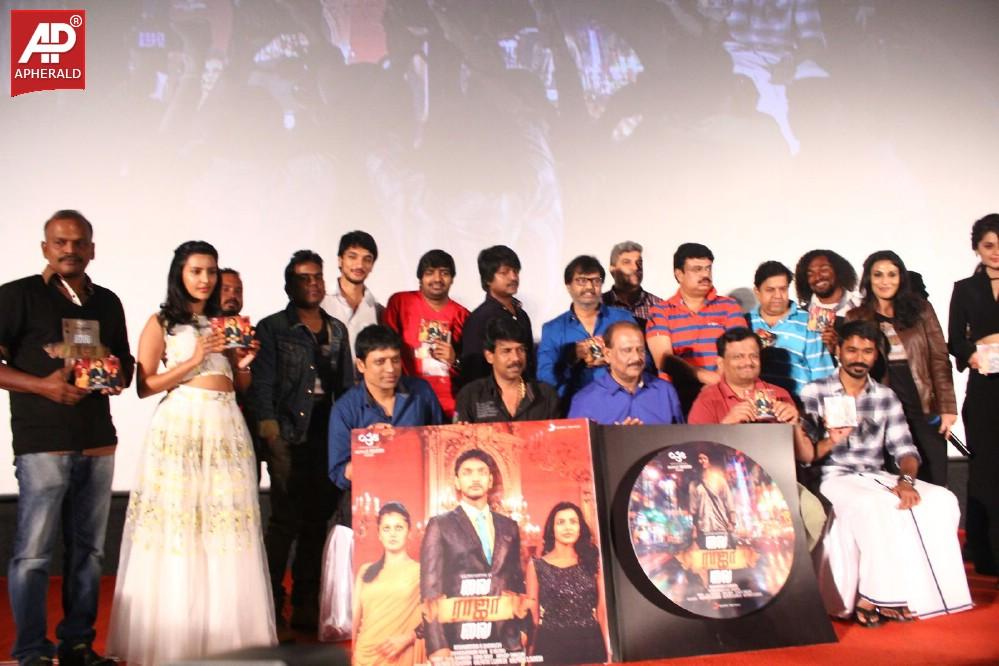 Vai Raja Vai Movie Audio Launch