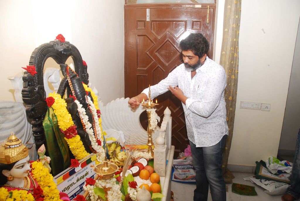 Vaibhav and Lavanya Tripathi New Film Launch