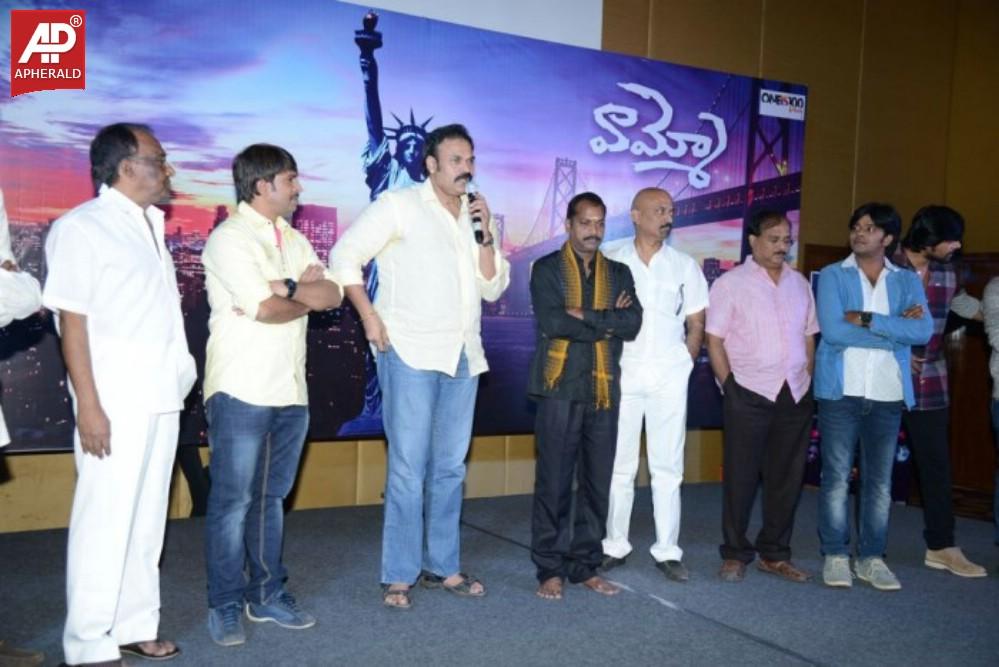 Vammo Movie Opening