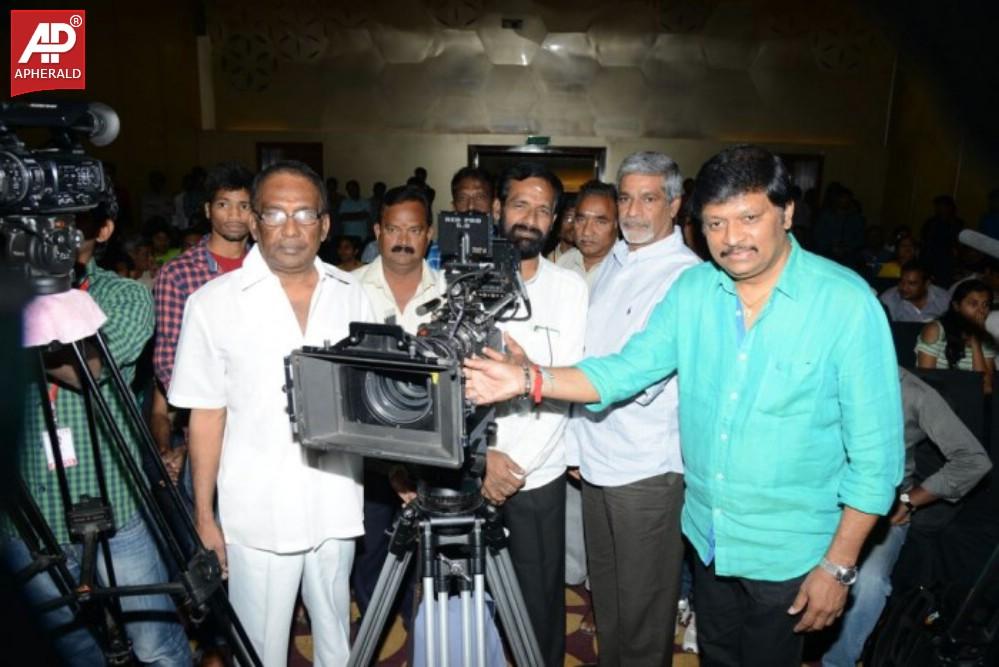 Vammo Movie Opening