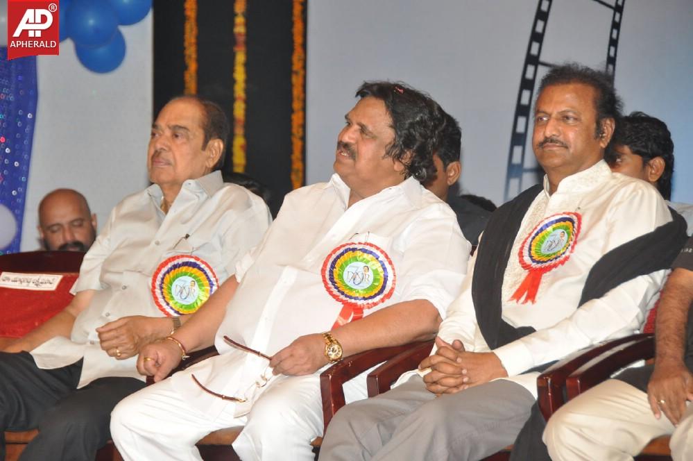 Vamsi International DNR Awards Event