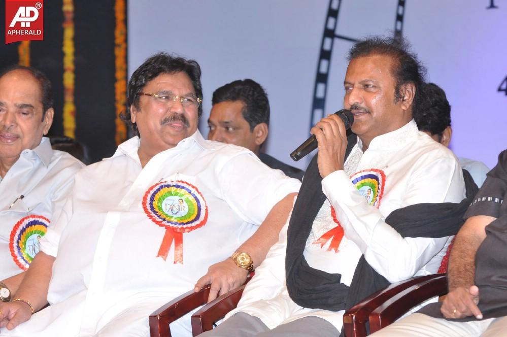 Vamsi International DNR Awards Event