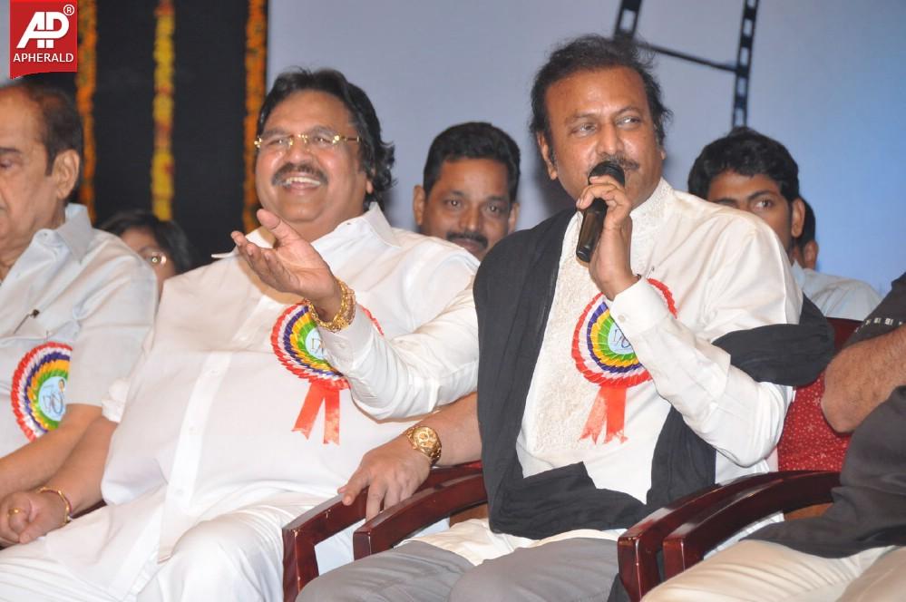 Vamsi International DNR Awards Event