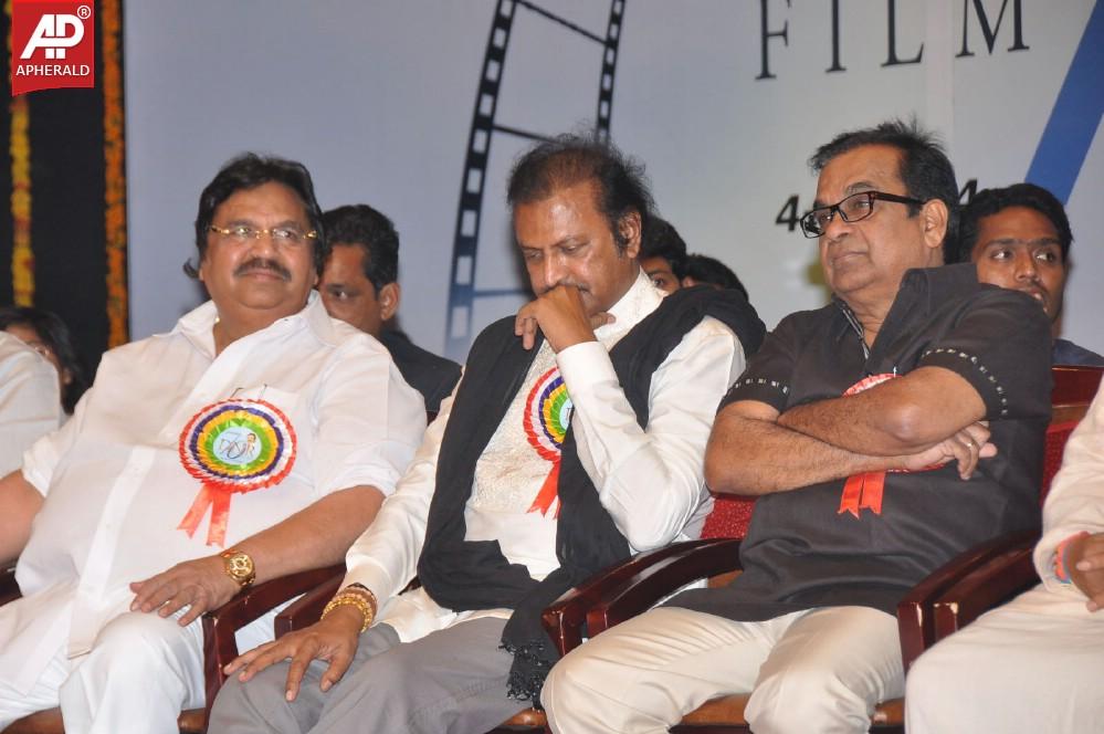 Vamsi International DNR Awards Event