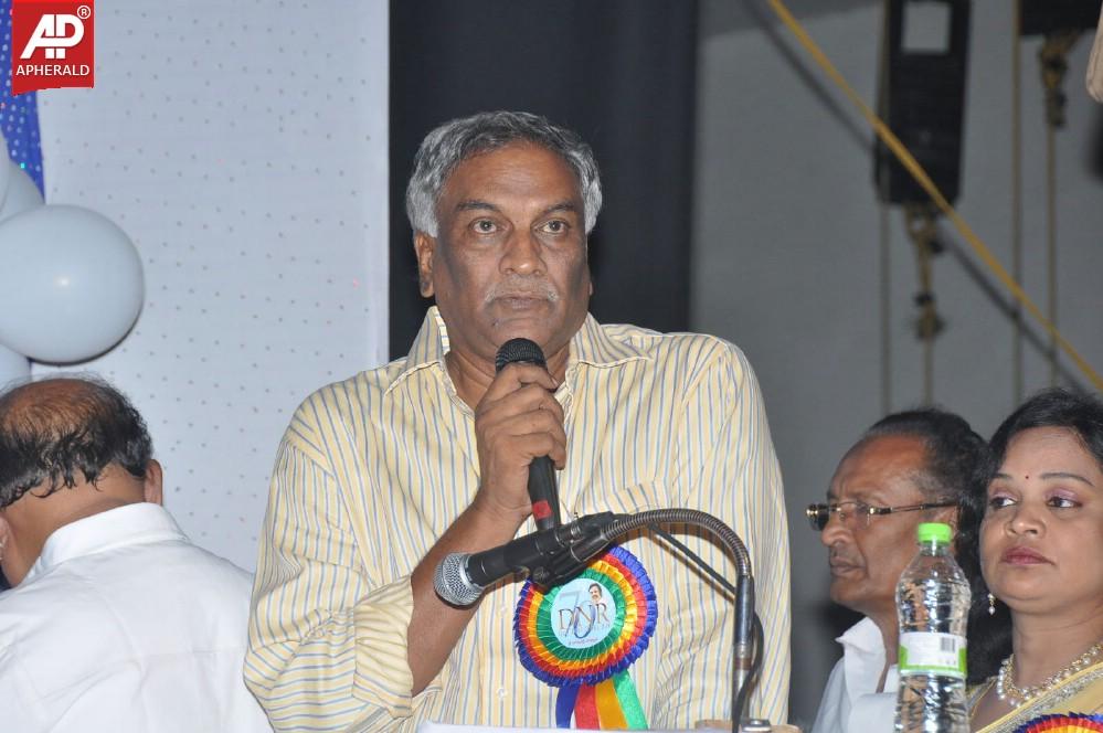 Vamsi International DNR Awards Event