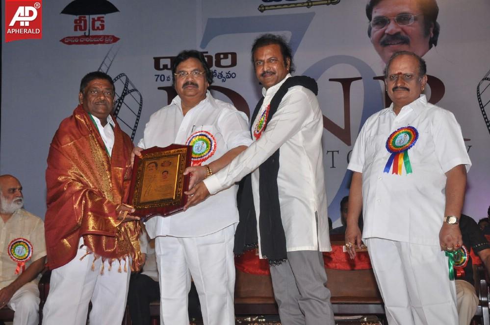 Vamsi International DNR Awards Event