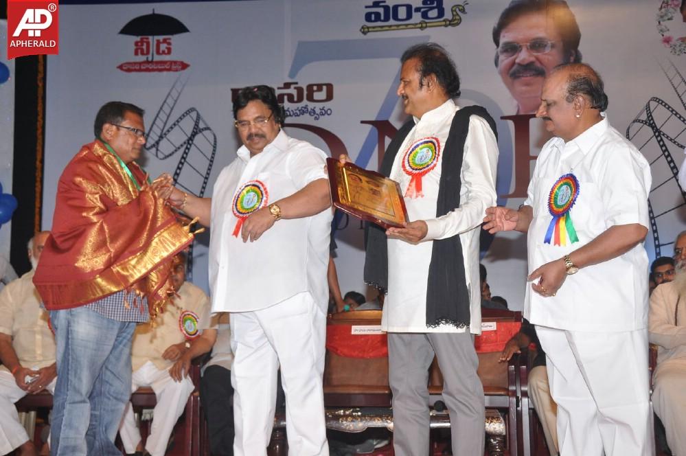 Vamsi International DNR Awards Event