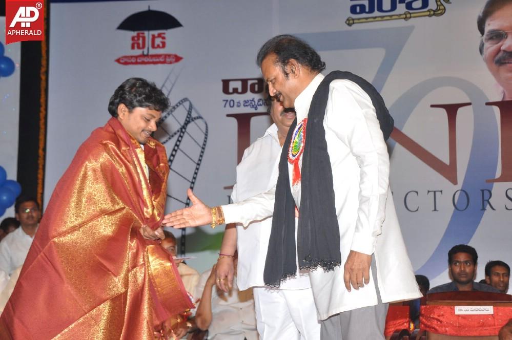 Vamsi International DNR Awards Event