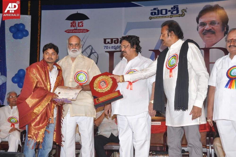 Vamsi International DNR Awards Event