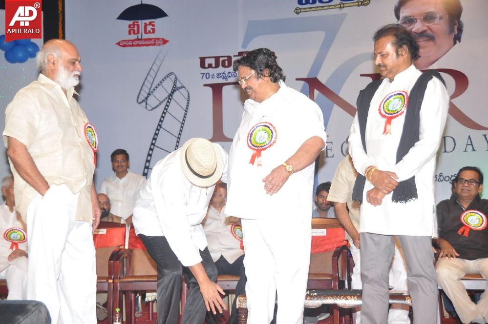 Vamsi International DNR Awards Event