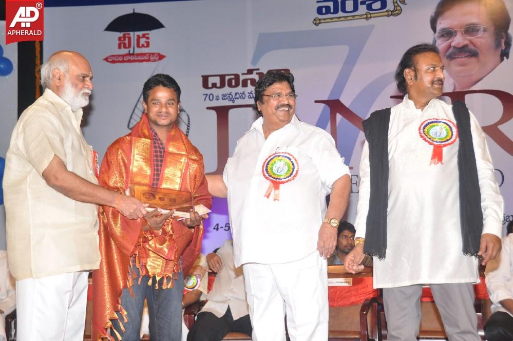 Vamsi International DNR Awards Event
