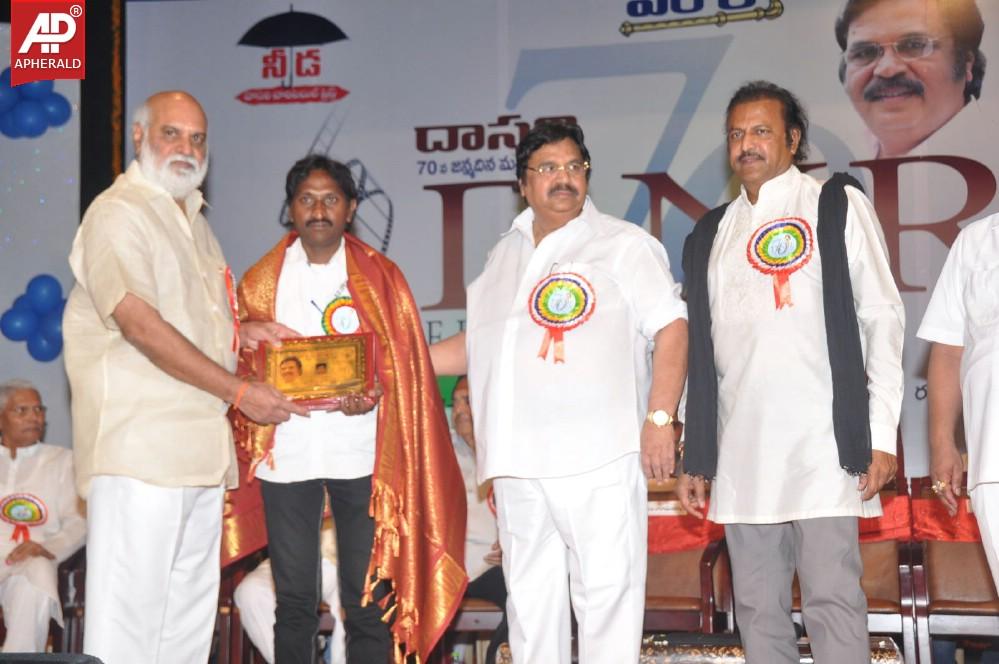 Vamsi International DNR Awards Event