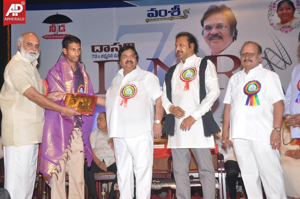 Vamsi International DNR Awards Event