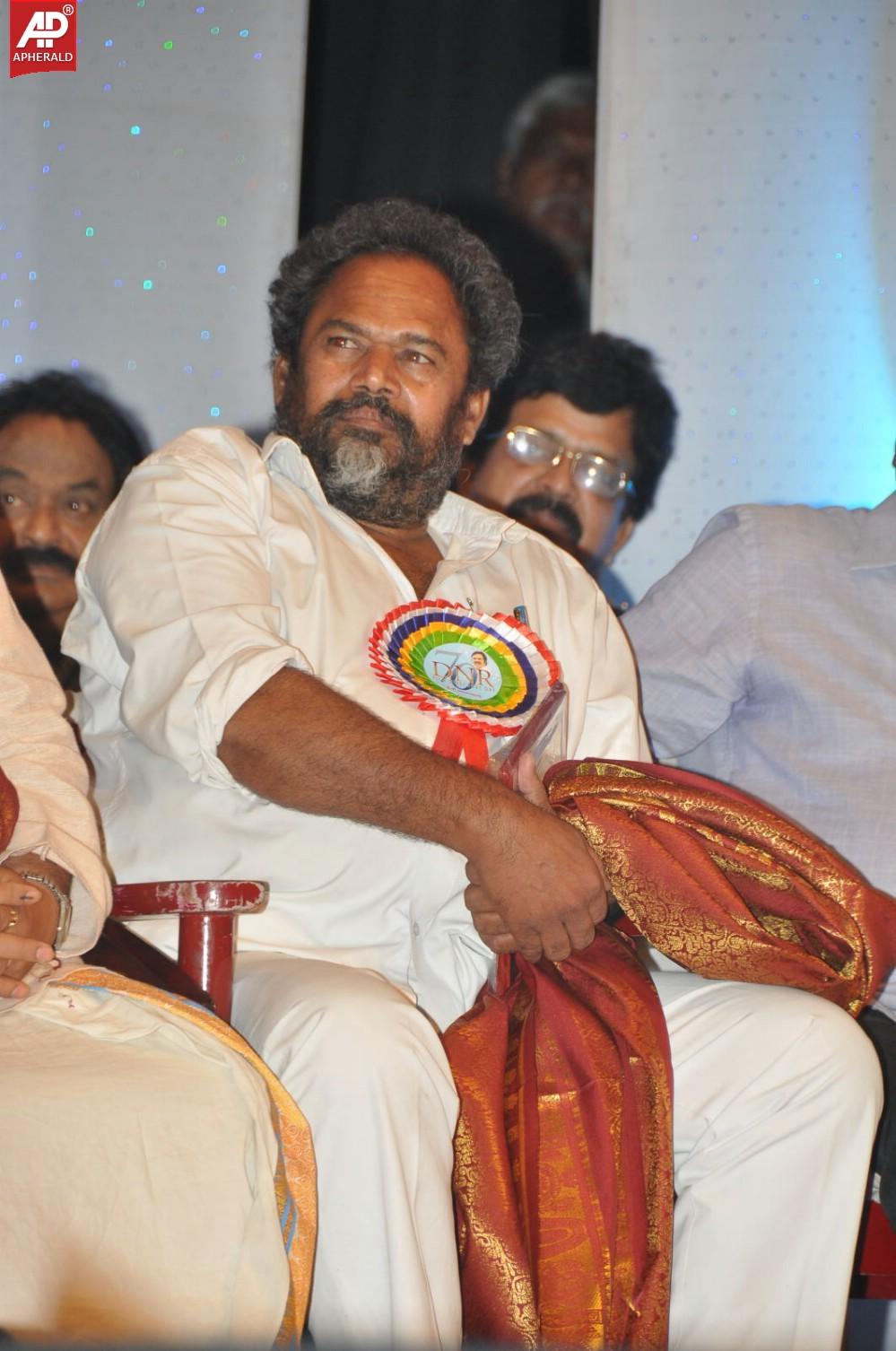 Vamsi International DNR Awards Event