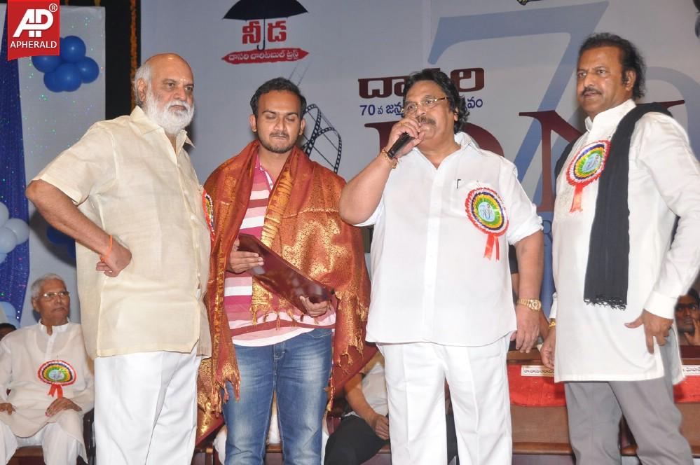 Vamsi International DNR Awards Event