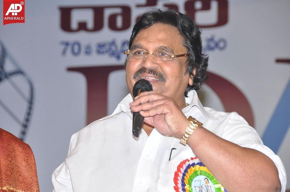 Vamsi International DNR Awards Event