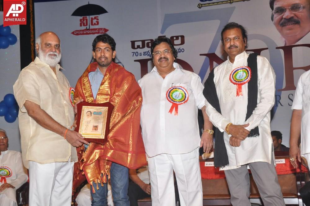 Vamsi International DNR Awards Event