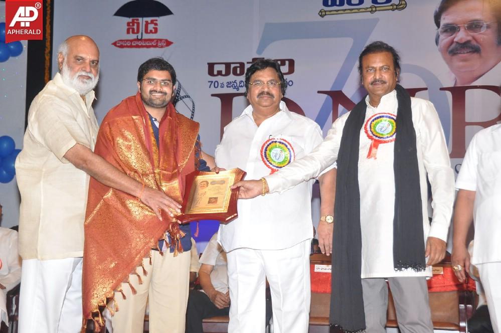 Vamsi International DNR Awards Event